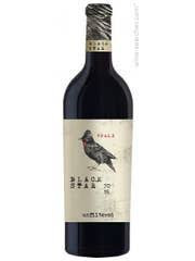 PFALZ BLACK STAR 2020 UNFILTERED 75ML X1