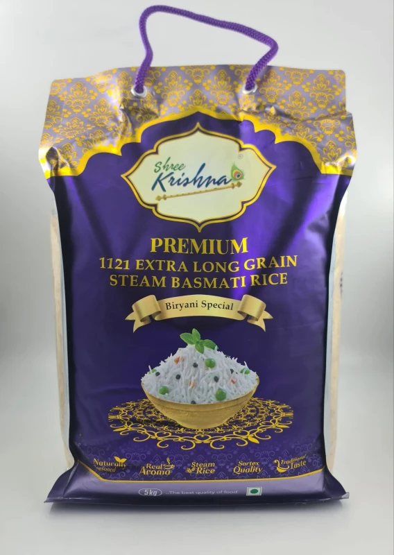 PREMIUM LONG GRAIN